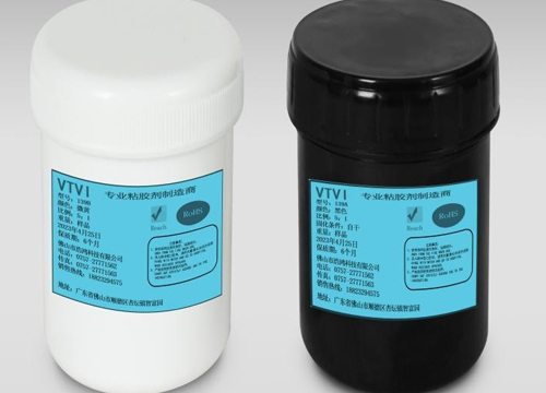 浩鴻帶您了解環氧樹脂膠黏劑浩鴻帶您了解環氧樹脂膠黏劑